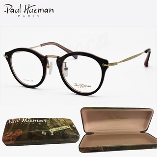 PAUL HUEMAN (Housebrand Korea แท้100%) กรอบแว่นสายตา แบรนด์เนม Paris Design สีดำเง/ชมพู ขาโละสีทองอ่อน