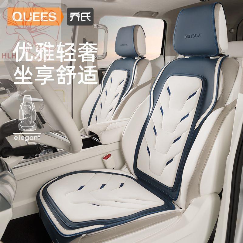 Joe s car seat cover four seasons universal seat cover car cover seat cover summer cushion saddle cu