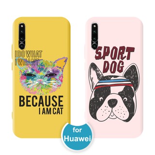 เคสโทรศัพท์มือถือลายการ์ตูนสุนัขสําหรับ Huawei P 20 P 30 Pro Nova 3i 3e 4 4 E Mate 20 Lite P Smart Plus Z Y9 Prime 2019กรณี