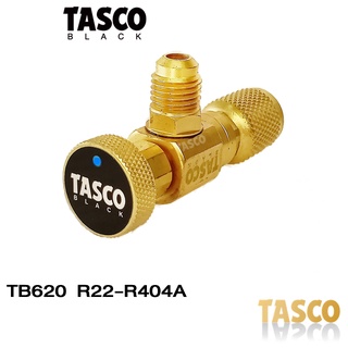 TASCO Black เซฟตี้วาล์ว TASCO TB620 1/4” x 1/4”  เซฟตี้วาล์วน้ำยาแอร์