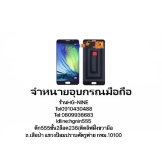 LCD Display หน้าจอ จอ+ทัช Samsung a710 a7 2016