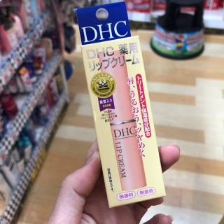 DHC