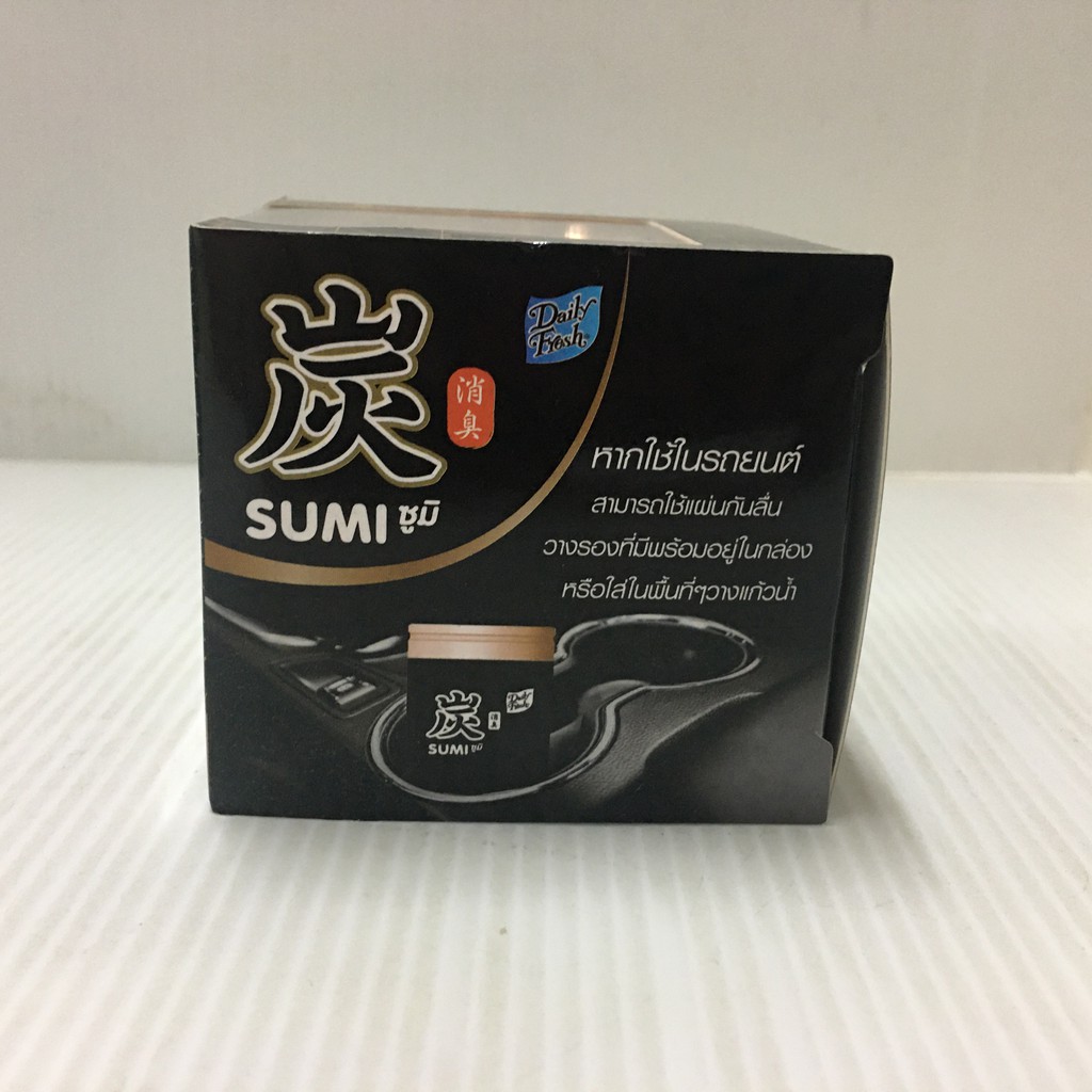 Daily Fresh Sumi Charcoal Deodorizer Gel  เดลี่เฟรช ซูมิ เจล ชาร์โคล ดูดกลิ่น มี 2 ขนาด 80 กรัม - รูปที่ 2