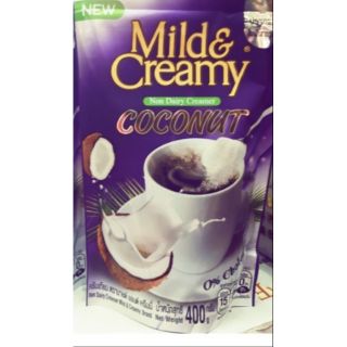 ครีมเทียม ตรามายด์ แอนด์ ครีมมี่ #ค๊อฟฟี่เมต#Mild&amp;Creamy  รุ่นห่อใหญ่น้ำหนัก 400 กรัม