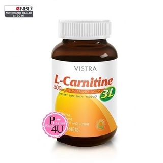 Vistra L-Carnitine 3L 500mg Plus Amino Acids 30,60เม็ด เพิ่มการเผาผลาญไขมัน หุ่นเพรียว