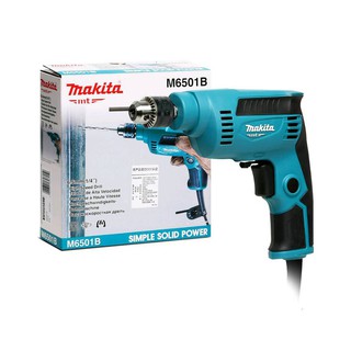 สว่านไฟฟ้า 1/4" MAKITA M6501B /รุ่นเดียวกับMT653