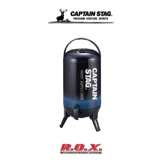 CAPTAIN STAG EASY POUR WATER JUG ​​10L (NAVY) ที่ใส่น้ำ ที่เติมน้ำ ที่เติมน้ำพกพา