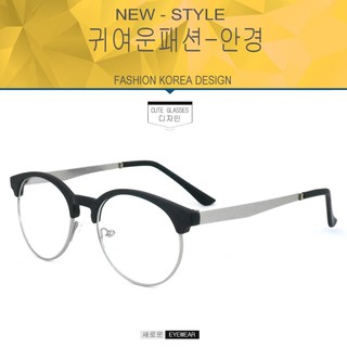 Fashion  K-1231 สีดำด้านตัดเงิน (กรองแสงคอม กรองแสงมือถือ)