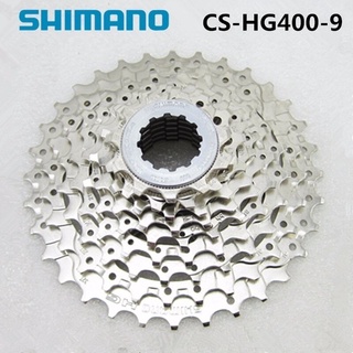 เฟืองเสือภูเขา Shimano Alivio/Sora 9 สปีด HG-400-9  /  11-32ฟัน , 11-34 ฟัน 12-36 -อะไหล่แท้💯