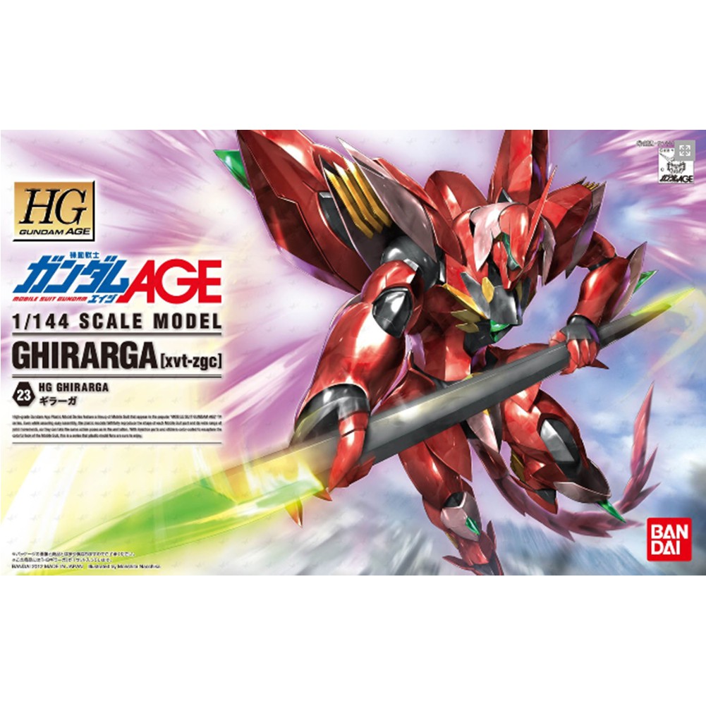 [Pre-Order][จัดส่งเดือน 8-10] HG 1/144 : Ghirarga [xvt-zgc]