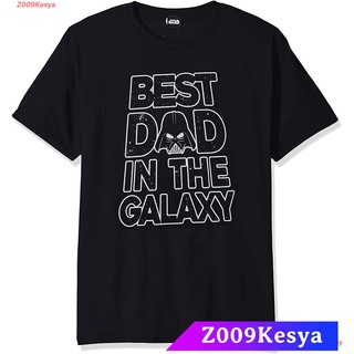 Z009Kesya เสื้อยืดสีพื้นคอกลม STAR WARS Mens Officially Licensed Tees For Dad sale Dad พ่อ