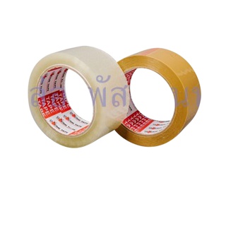 เทปกาวใส น้ำตาล ยาว 100หลา BUG TAPE แบบม้วน