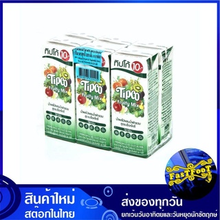 น้ำผลไม้ น้ำบร็อคโคลี่ 225 มล. (แพ็ค6กล่อง) Tipco ทิปโก้ Fruit and Vegetable Fruity Mix Broccoli Juice