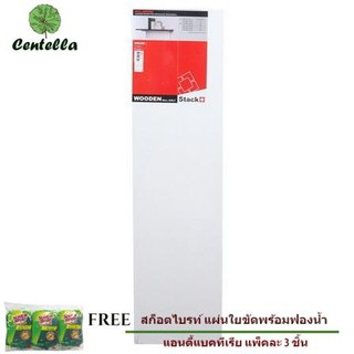 แผ่นชั้น ขอบตรง 24X90X1.8CM STACKO ขาว ฟรี สก๊อตช์-ไบรต์® ใยขัดพร้อมฟองน้ำล้างจาน 3 ชิ้น