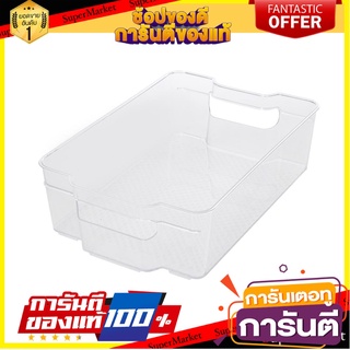 กล่องจัดเก็บในตู้เย็นซ้อนได้ 31.5x21x9cm.KECH ตะกร้าใส่ของในครัว STACKABLE FRIDGE STORAGE BOX 9051 KECH 31.5X21X9CM