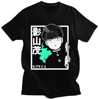 เสื้อยืดลําลอง ผ้าฝ้าย แขนสั้น พิมพ์ลายอนิเมะ Mob Psycho 100 ขนาดใหญ่ สไตล์สตรีท ฮาราจูกุ แฟชั่นฤดูร้อน สําหรับผู้ชาย