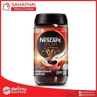 NESCAFE RED CUP เนสกาแฟเรดคัพเอเชี่ยนจาร์ ขนาด 200 กรัม