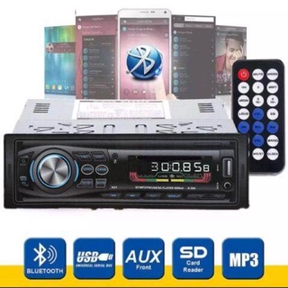 LXJ CAR 1 DIN MP3 เครื่องเสียงติดรถยนต์ Car Audio Stereo In  Dash Car MP3 Player Support Aux Input TF Card USB