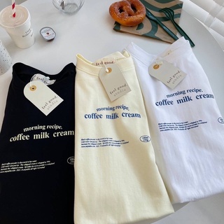 เสื้อยืด oversized “coffee milk cream”