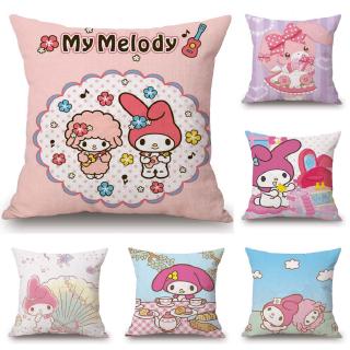 ปลอกหมอนอิงลาย my melody ขนาด 45x45 ซม