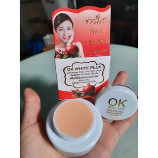 ครีมทับทิม​ OK White Plus. ครีมทับทิมคอลลาเจน​(1กล่อง)