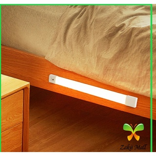 Zakii Mall ไฟเซ็นเซอร์เมื่อเดินผ่าน สว่างในเวลากลางคืน สามารใช้ในยามฉุกเฉินได้ human body sensor light
