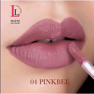 Lip Lover เบอร์ 04 แท้💯% ลิปแมท 59 บาท