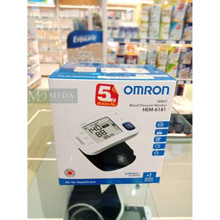 Omron เครื่องวัดความดันข้อมือ HEM-6181 รับประกัน 5 ปี