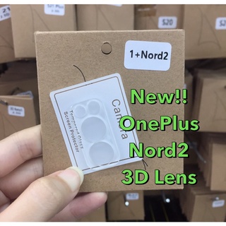 OnePlus Nord2 (3D) ฟิล์มกระจกติดเลนส์กล้อง ฟิล์มกระจกนิรภัยครอบเลนส์กล้องแบบ(3D Lens)