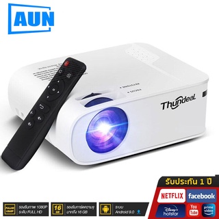 AUN TD93 โปรเจคเตอร์ mini โฮมโปรเจคเตอร์ โปรแจ็คเตอร์ เครื่องฉาย projector 4k wifi android เครื่องฉายหนัง โปรเจคเตอร์