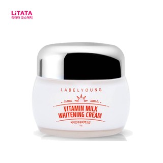 ครีมหน้าสด LABELYOUNG Vitamin Milk Whitening Cream (55 g.) ผิวนุ่ม หน้าเด้ง