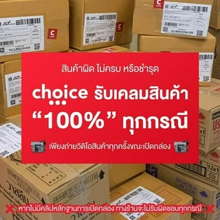 (สินค้าใหม่!) วีต้า ทรีทเม้นท์ เคราติน บำรุงผม 250 มล. 1 ชิ้น