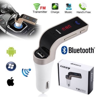 พร้อมส่ง ของแท้100% CAR G7 Bluetooth Car Charger แถมฟรี สายชาร์ท USB (ยาว25cm) ชาร์ทเร็ว ชาร์ทไว