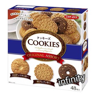 cookie original assort หอม กรอบ อร่อย คุกกี้รวม 3รส อัลมอนด์ มะพร้าว เนื้อร่วน