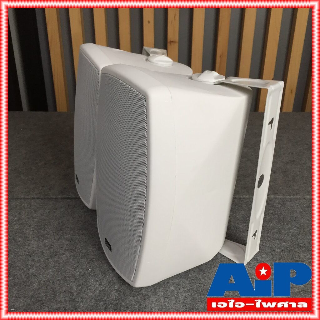 *ราคาต่อ1คู่ 2ใบ* ตู้ลำโพง NPE 6 นิ้ว รุ่น HB-602 สี ขาว ลำโพงติดผนัง HB602 พร้อมขาแขวน ลำโพงแขวน 6 นิ้ว
