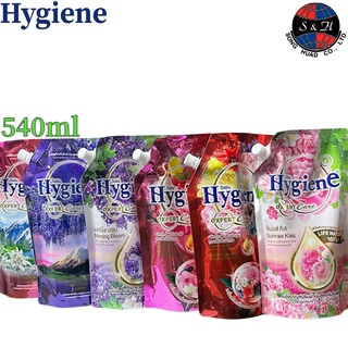 Hygiene ไฮยีน เอ็กซ์เพิร์ท แคร์ น้ำยาปรับผ้านุ่ม สูตรเข้มข้น 540 มล.