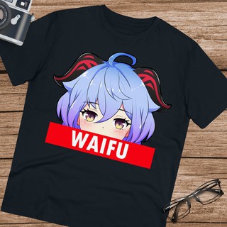 เสื้อยืด พิมพ์ลาย Genshin Impact Ganyu as Waifu Gamer สําหรับผู้ชาย