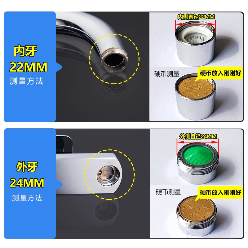 Universal tap connector Converter Fully Automatic Washing Machine Water Inlet Pipe Splitter One