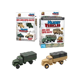 โฟว์ดีโมเดล โมเดลประกอบรถทหาร 4DModel Military Vehicles KFZ.305 OPEL BLITZ (MM1077)