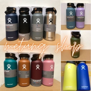 โปร🔥 กระติกน้ำเก็บอุณหภูมิใหญ่จุใจ 32oz❄️ HydroFlask มีหูหิ้ว สแตนเลส 304 เก็บความเย็นดีเว่อร์