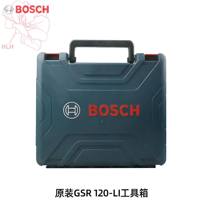 Bosch กล่องเครื่องมือสว่านมือ 12V BOSCH ไขควงไฟฟ้าของแท้ กล่องเครื่องมือไขควงไฟฟ้า อุปกรณ์เสริมของแท้