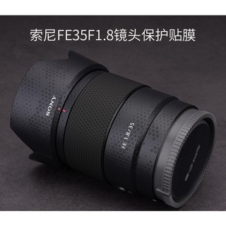 【HOHO】ฟิล์มสติกเกอร์หนัง ลายพราง ป้องกันเลนส์กล้อง สําหรับ sony FE35F1.8 35 1.8 3M