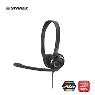 PREMIUM STEREO HEADSET PC 3 CHAT Home Office Headset