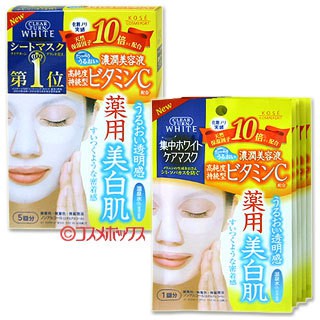 Kose Clear turn White Mask สูตร Vitamin C