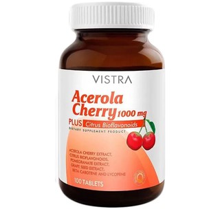 Vistra Acerola Cherry 1000mg 100เม็ด วิสทร้า อะเซโรลาเชอร์รี่1000มก.