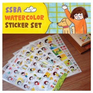 S002# SSBA Watercolor Sticker set 6 แผ่น