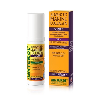 เซรั่มหน้าใสลดริ้วรอย Advanced Marine Collagen Serum 30 ml.