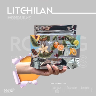 Rolling Roasters เมล็ดกาแฟคั่วอ่อน HONDURAS LITCHILAN - ขนาด 100g , 200g