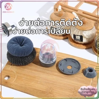 ฝอยขัดหม้อ ใช้สำหรับทำความสะอาดได้อเนกประสงค์ เช่น ล้างจาน กระทะ หรืออื่นๆตามต้องการ