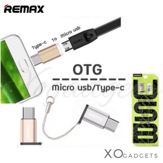 OTG REMAX Adapter Micro usb to Type-c(รับประกัน1ปี)